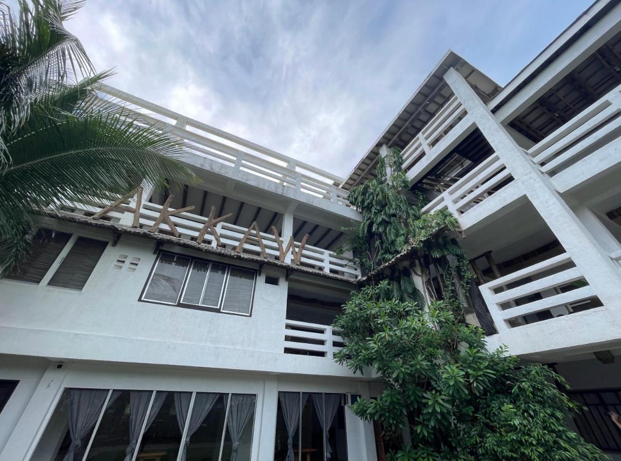 Akkaw Baler Hometel Exterior photo